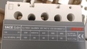 160A ABB SACE S4H