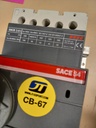 160A ABB SACE S4H