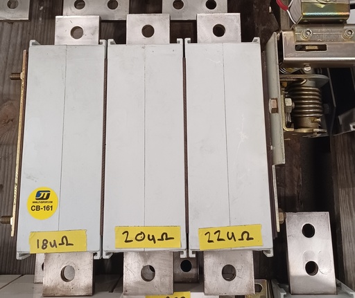 [CB161] Circuit breaker